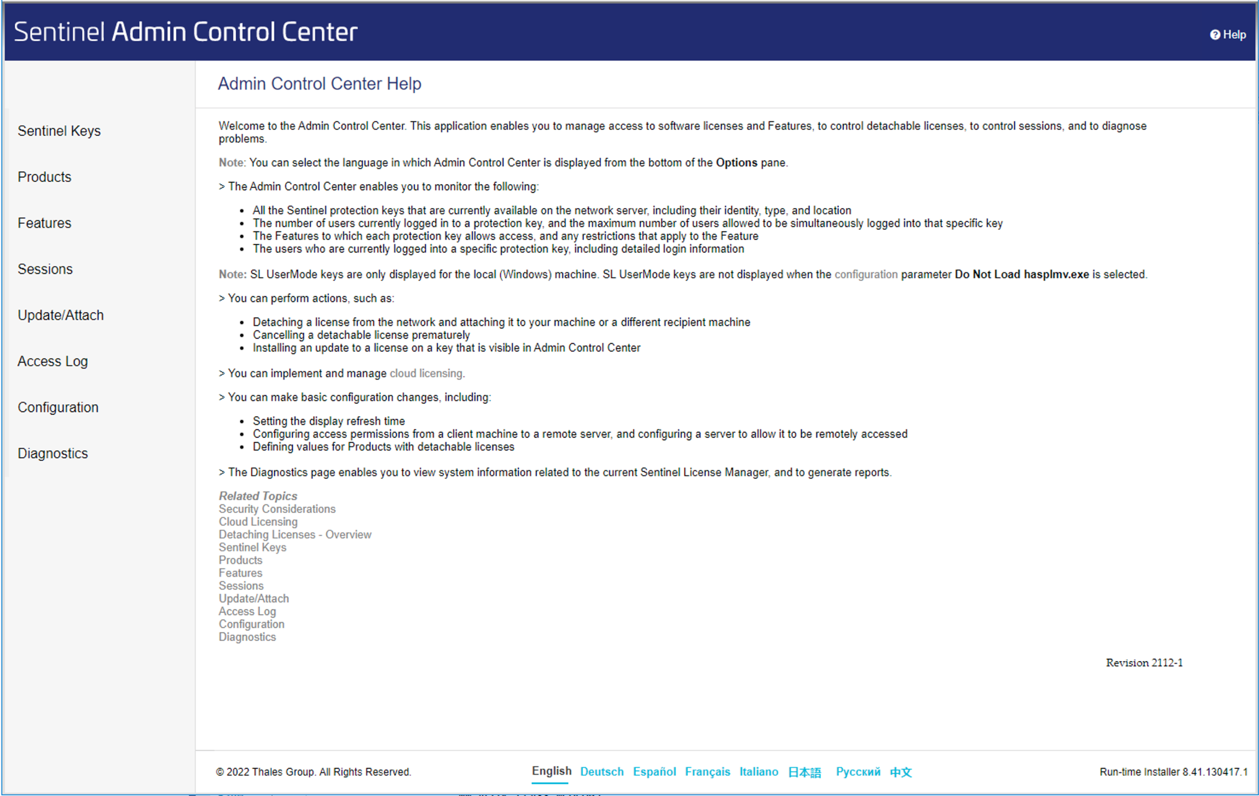 image2022-9-7_15-27-50.png